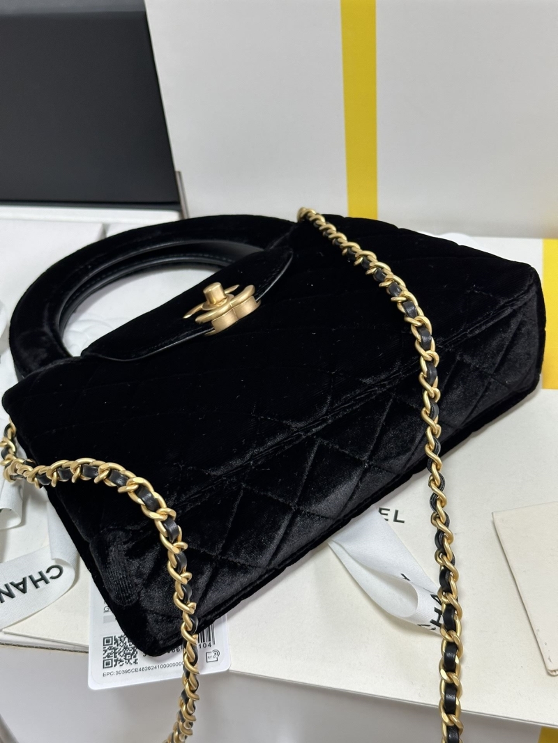 Chanel Top Handle Bags